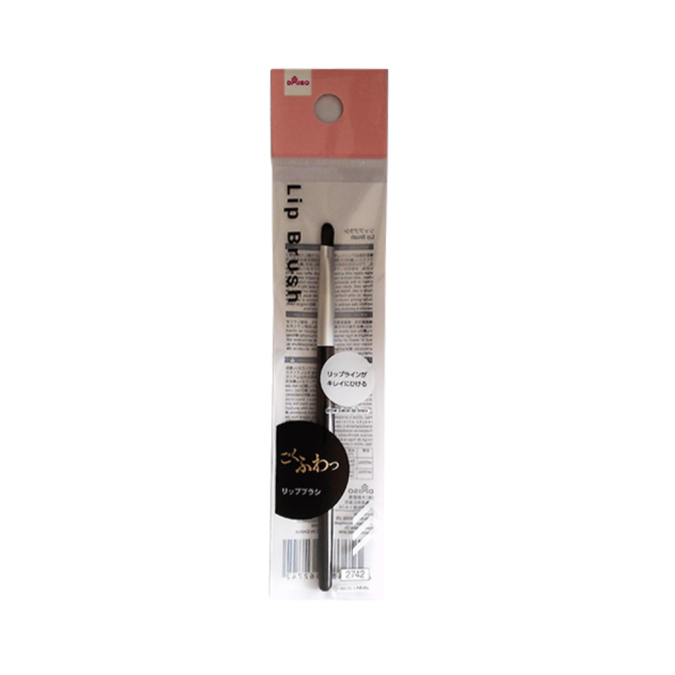 Lip Brush
