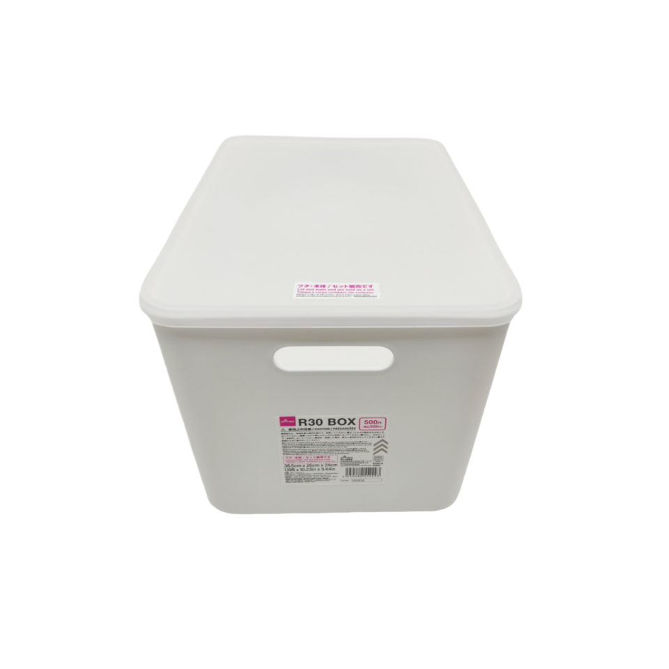 R30 Box 36.5cm x 26cm x 24cm White