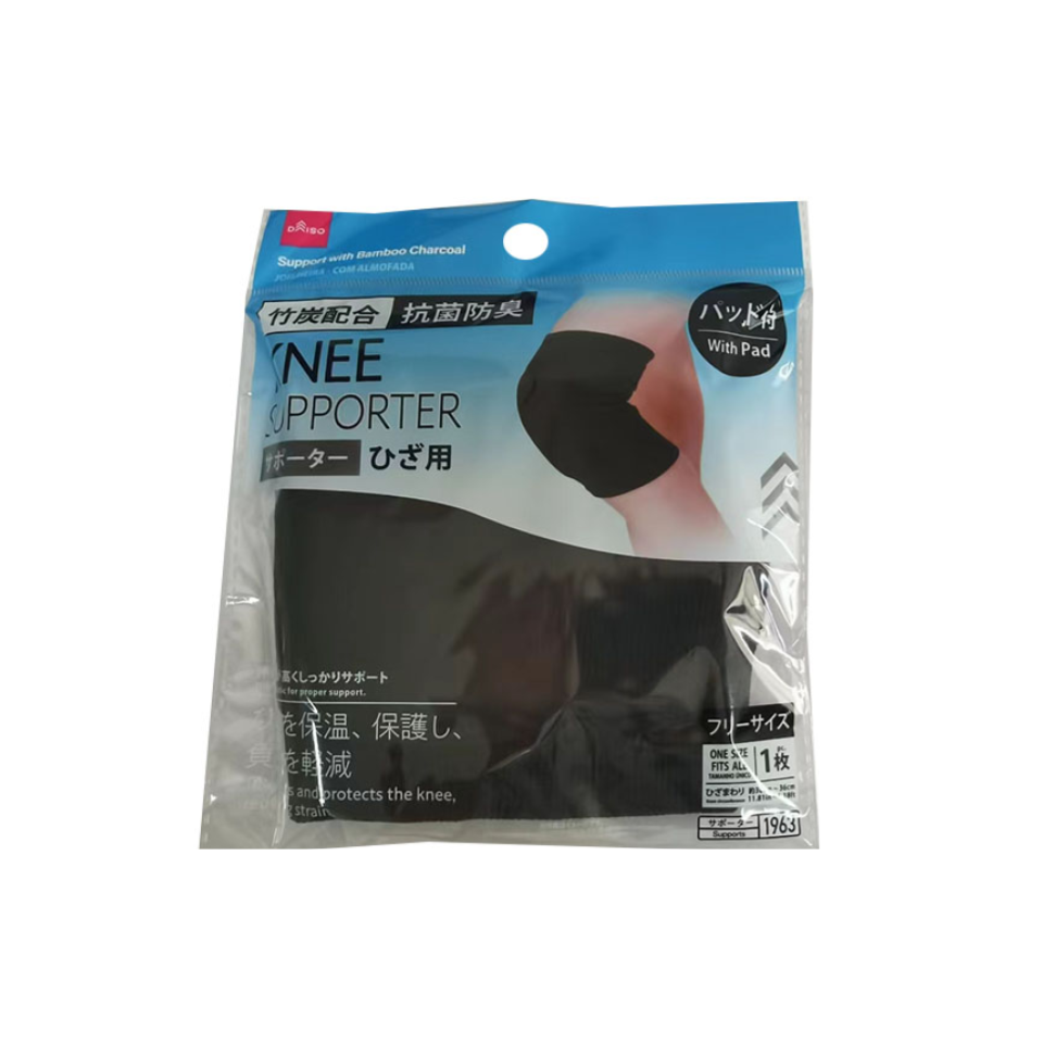 Support with Bamboo Charcoal for Knee with Pad One Size Fits All