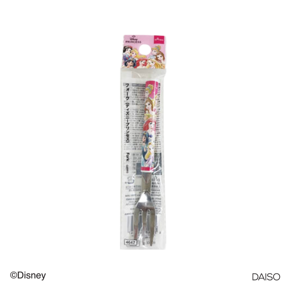 Fork Disney Princess