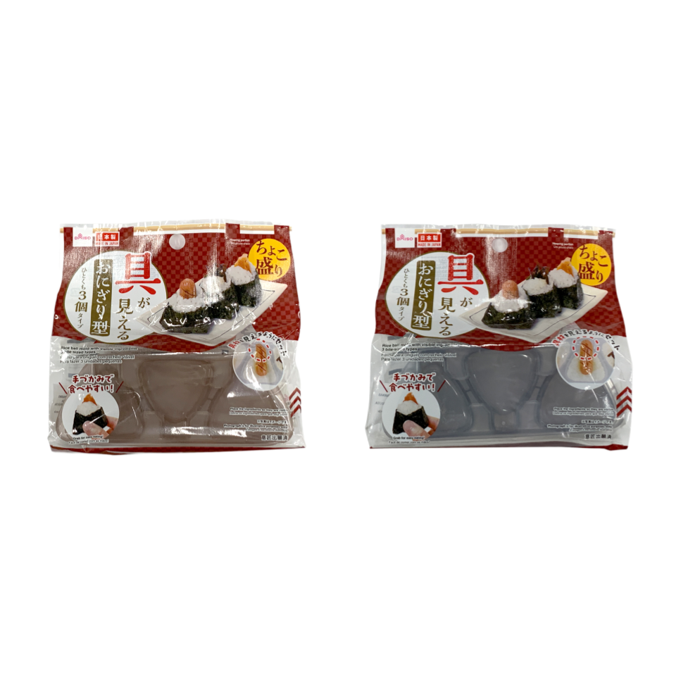 Rice Ball Mold with Visible Ingredients