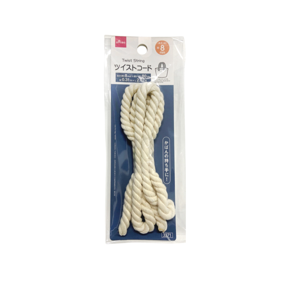 Twist String 8mm x 80cm