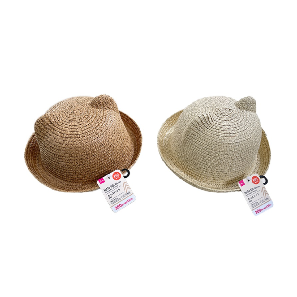 Hat for Kids with Ears