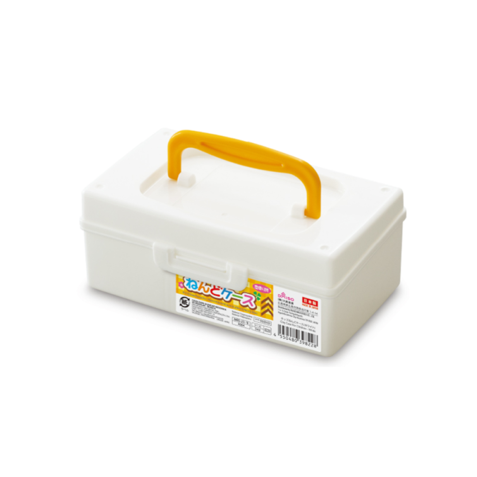 Clay Case for Children White