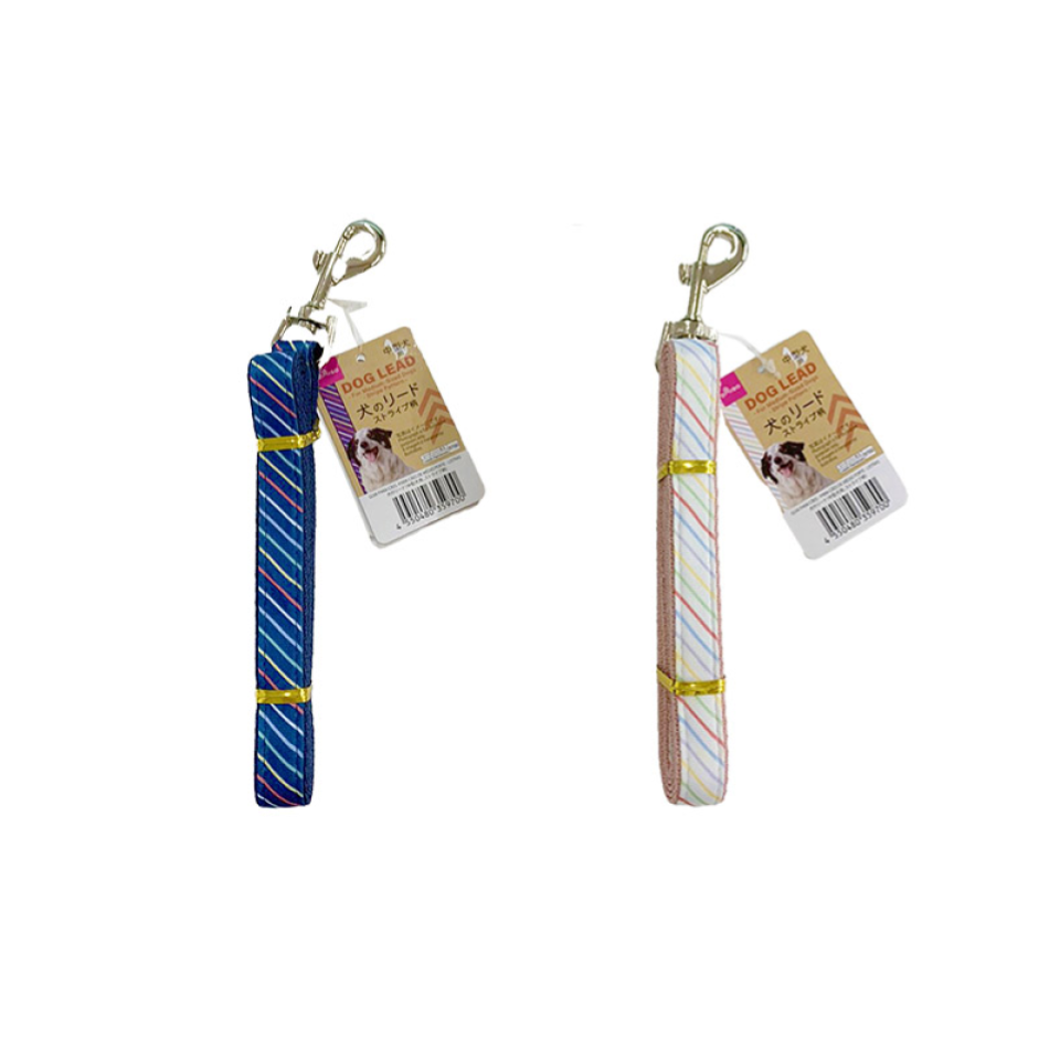 Dog Lead for Medium Sized Dogs Stripe Pattern