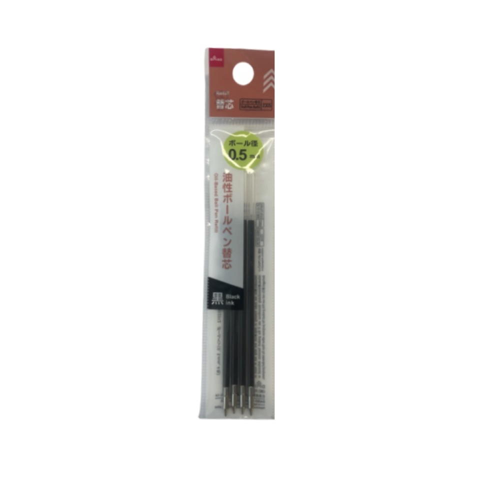 Ball Pen Refill 0.5mm Black