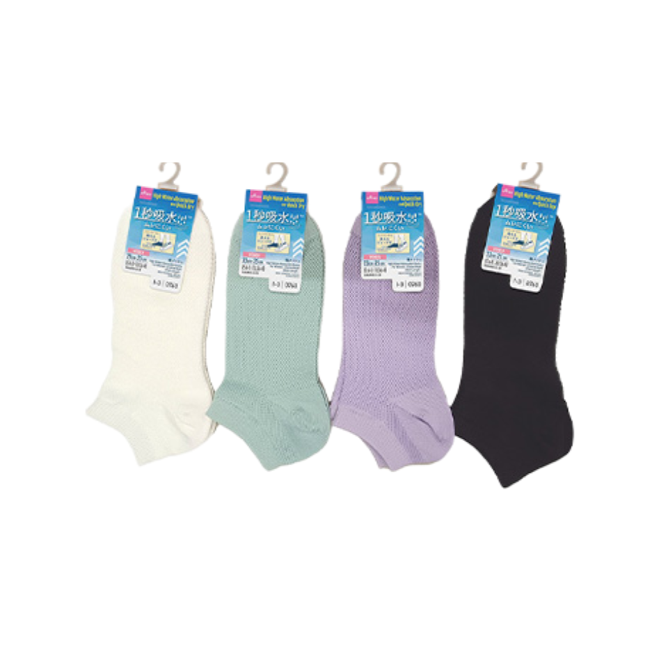 High Water Absorption Socks for Women Coarse Mesh Short – DAISO SINGAPORE