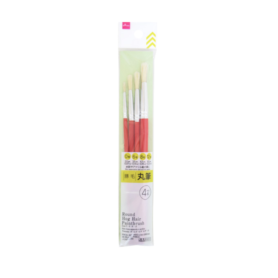 Round Hog Hair Paintbrush