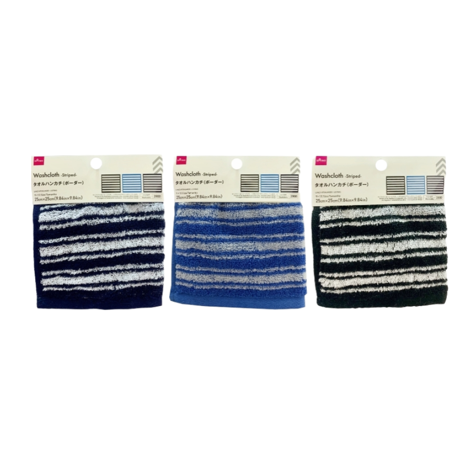 Washcloth Striped
