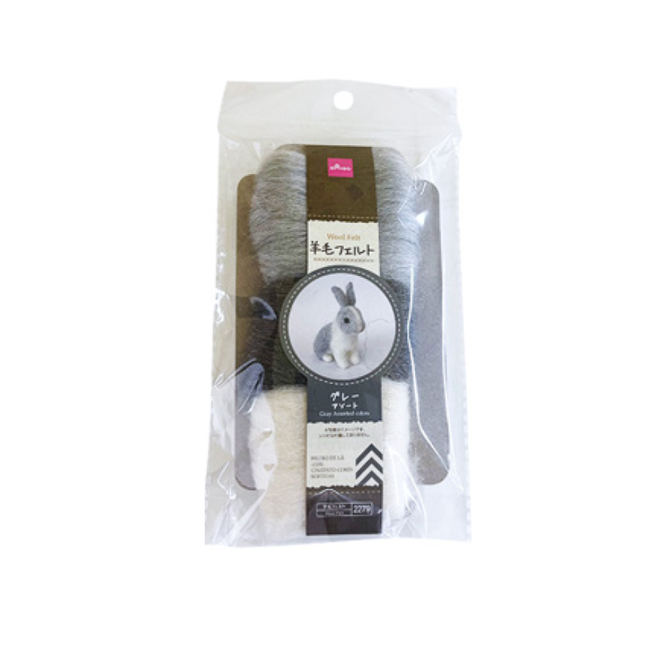 Wool Felt Gray Assorted
