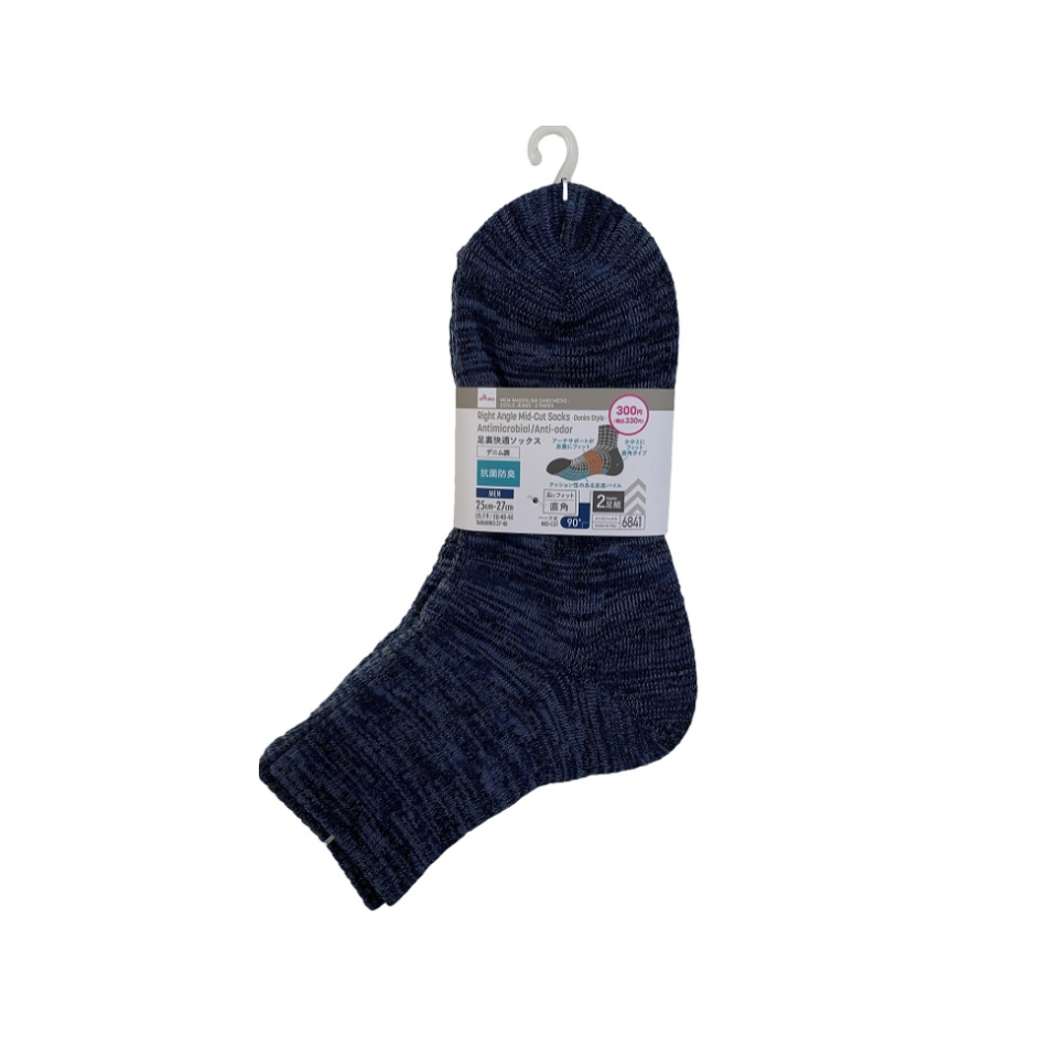 Right Angle Mid-Cut Socks Denim Style