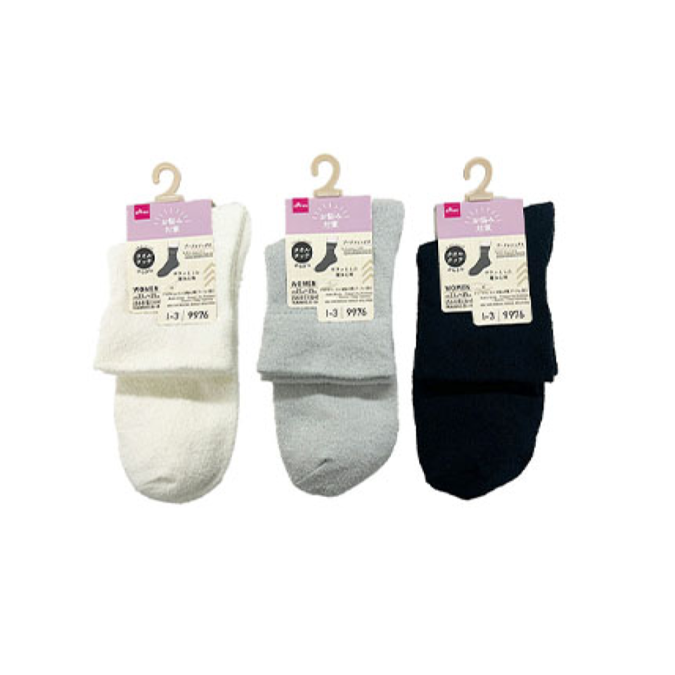 Ankle Socks for Foot Problems Boucle Deep Opening
