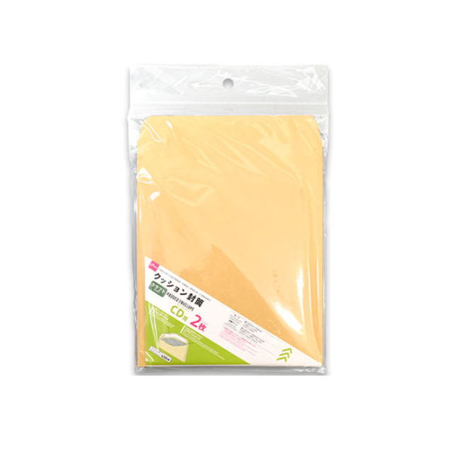 Padded Envelope Kraft for CD – DAISO SINGAPORE