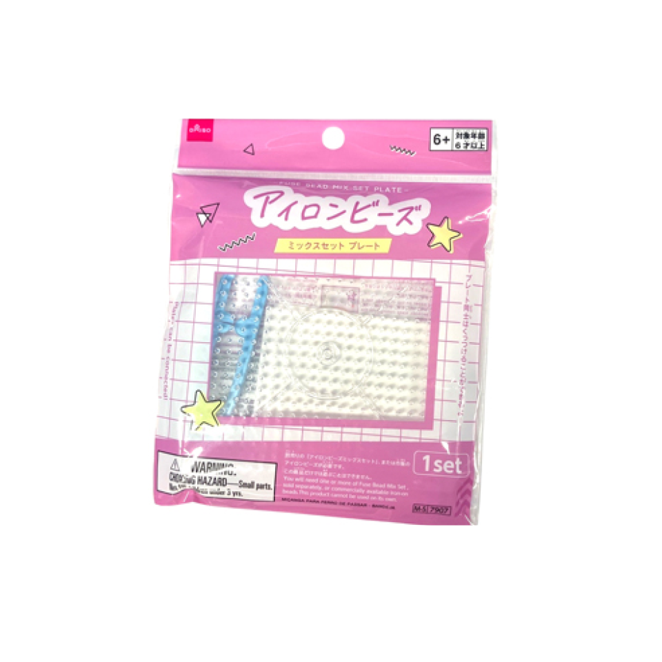 Iron-On Bead Mix Set 1 Plate – DAISO SINGAPORE
