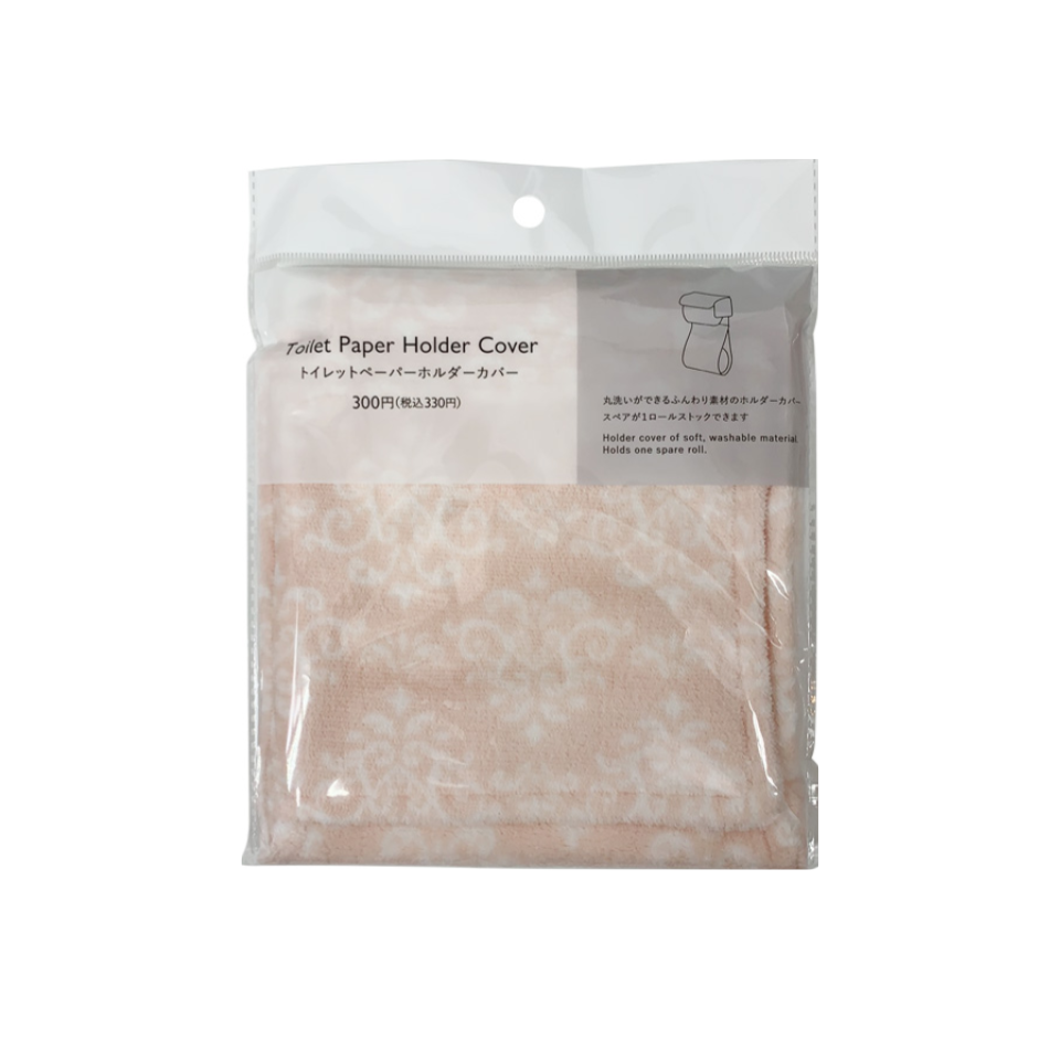 Toilet Paper Holder Cover Arabesque Pattern Pink