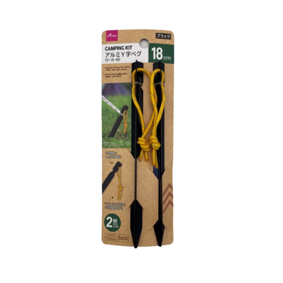 Aluminum Y Shape Peg 180mm with Marker Black