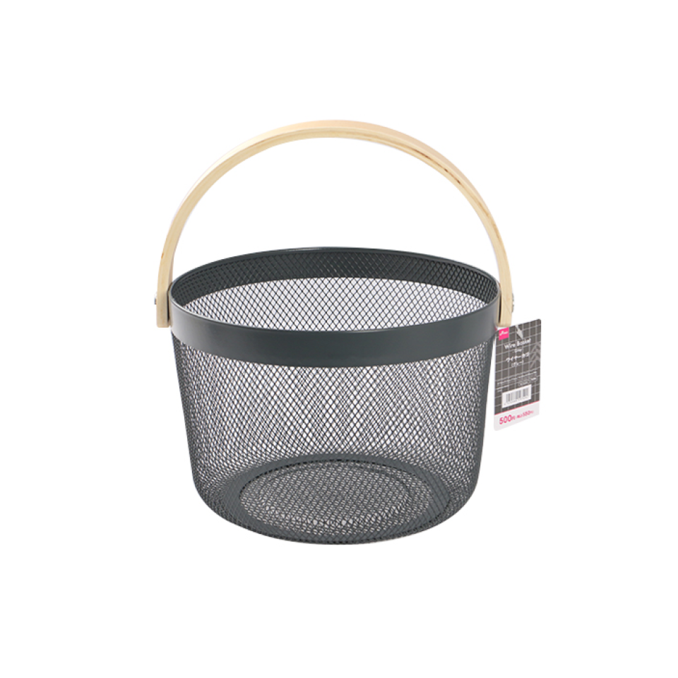 Wire Basket Gray 25.5cm x 25.5cm x 17.5cm