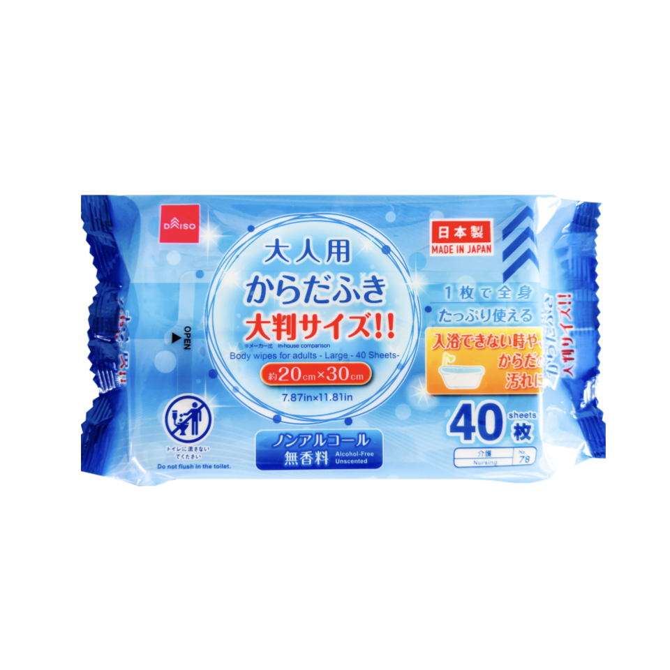 Body Wipes for Adults Large