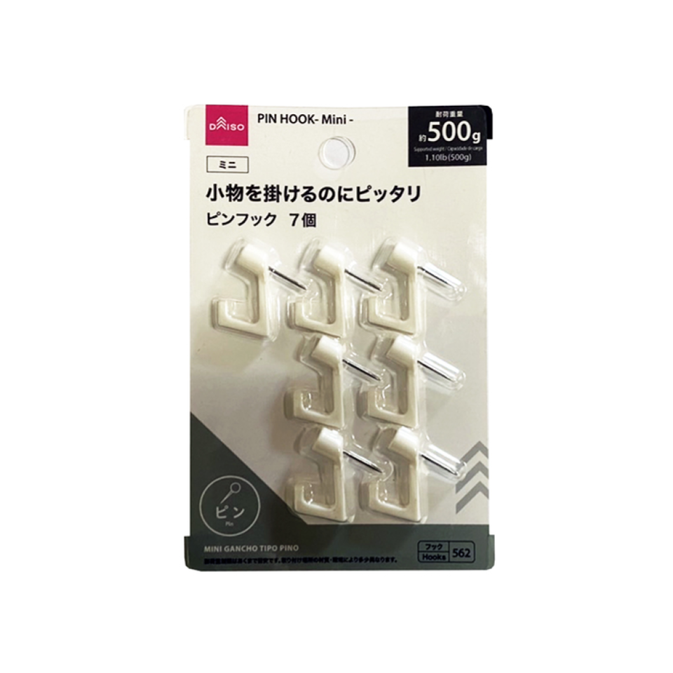 Pin Hook Mini
