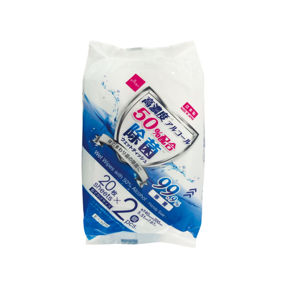 Wet Wipes with 50% Alcohol Handy Size 2Packs