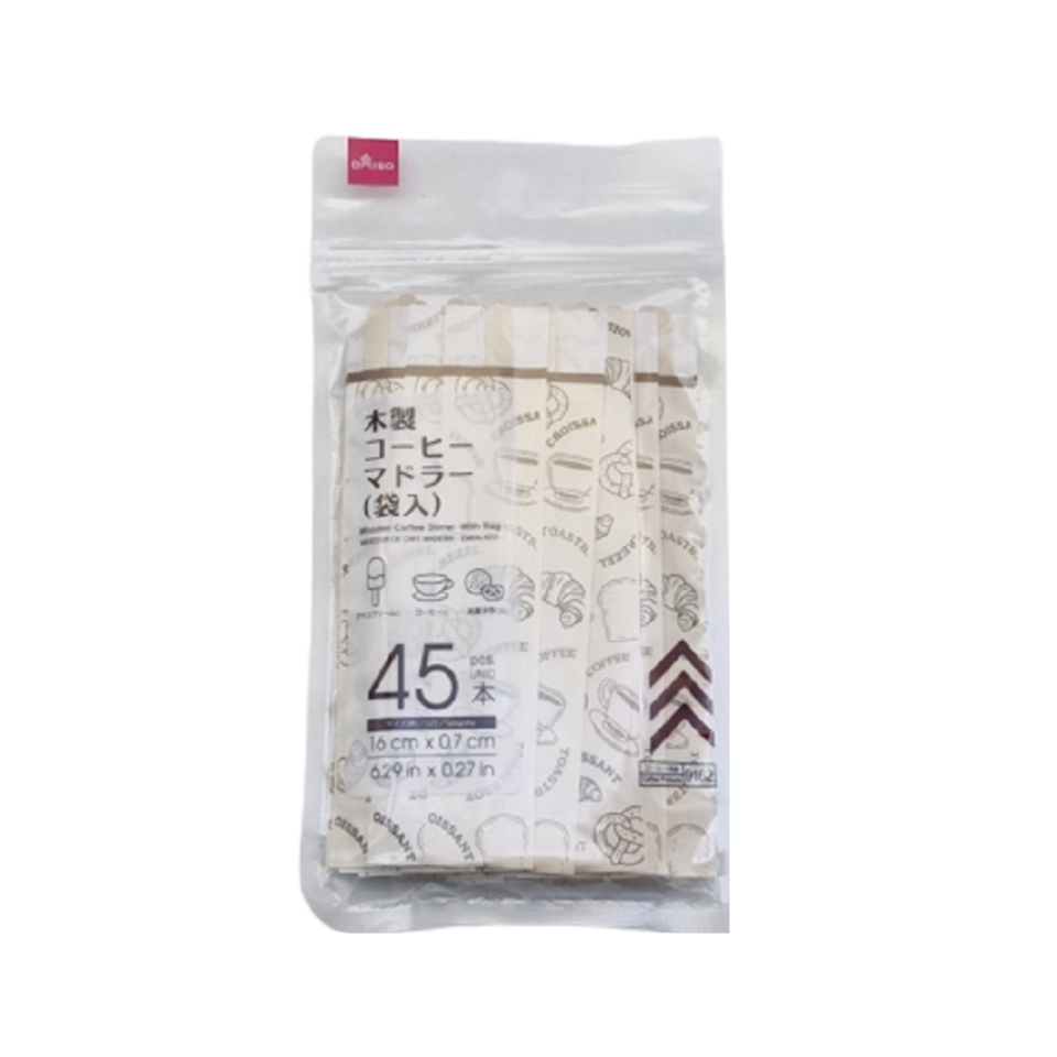 Wooden Coffee Stirrer with Bag 16cm
