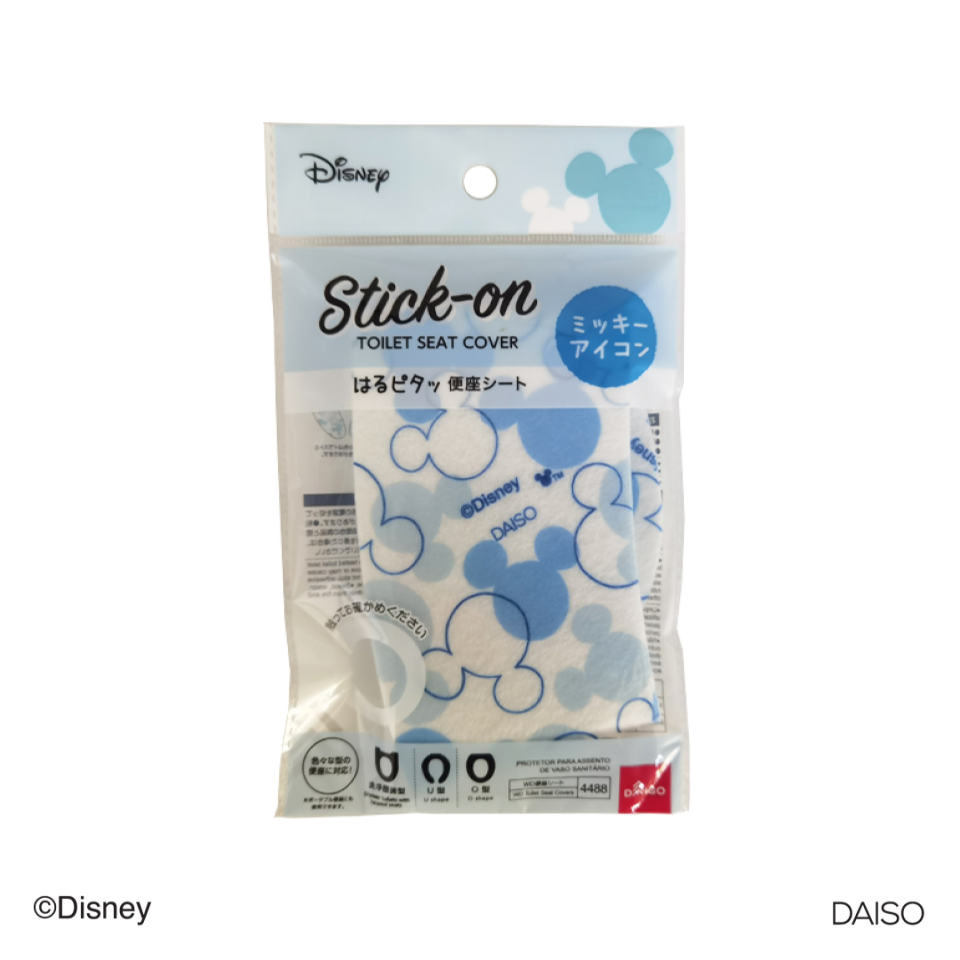 Stick-On Toilet Seat Cover Mickey Icon