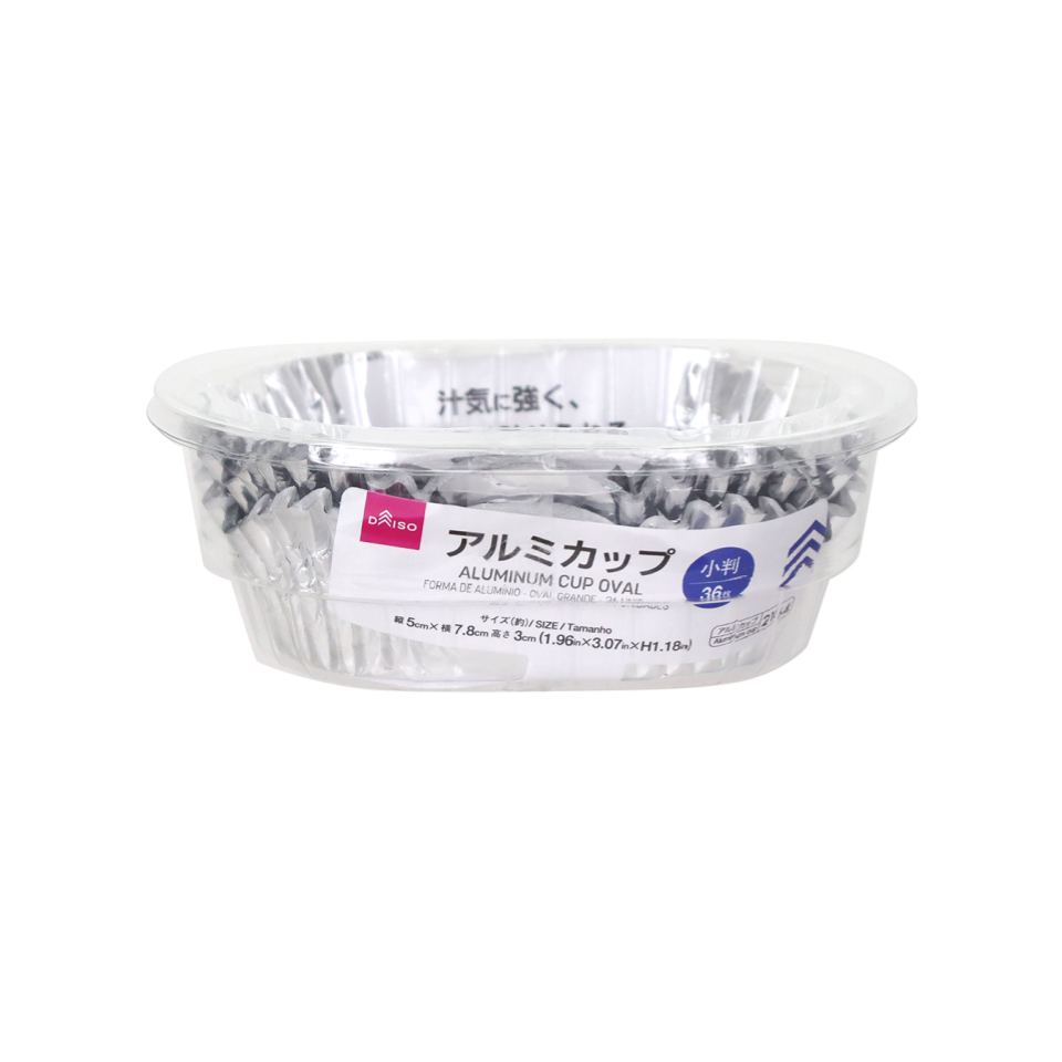 Aluminum Cup Small Oval 36pcs