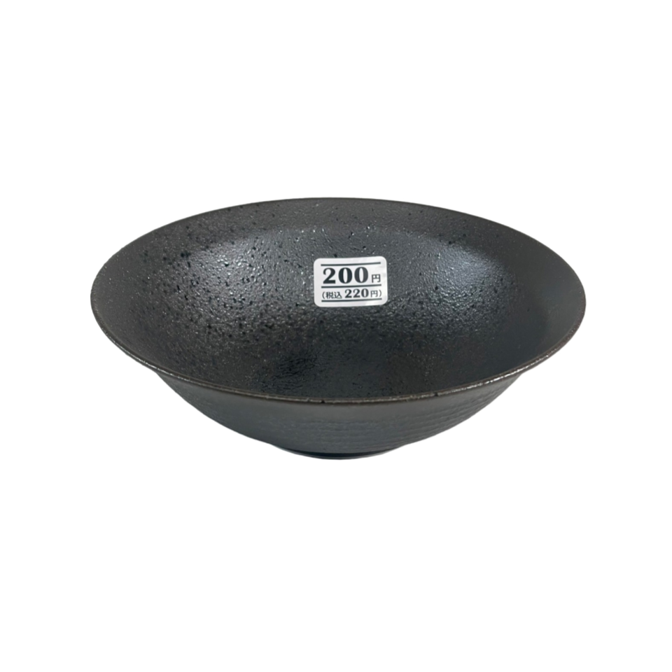Minoyaki Bowl Kuroyu