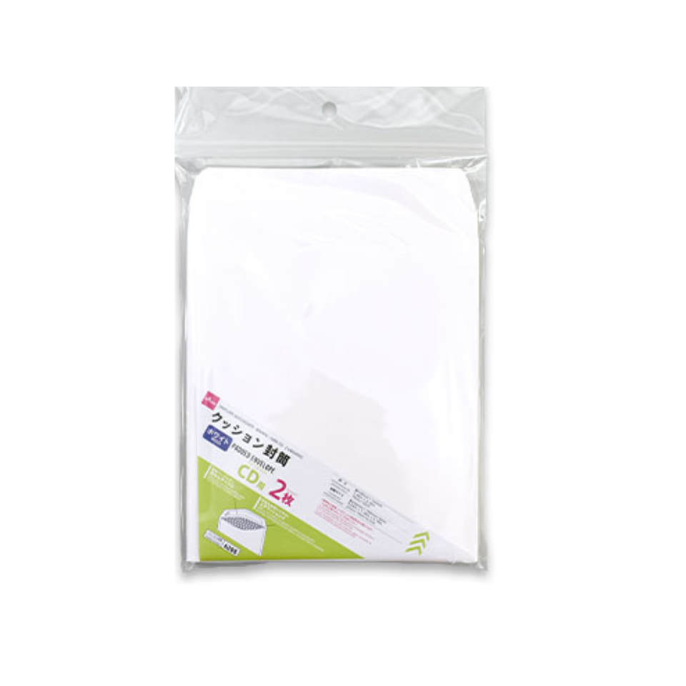 Padded Envelope for CD Size White