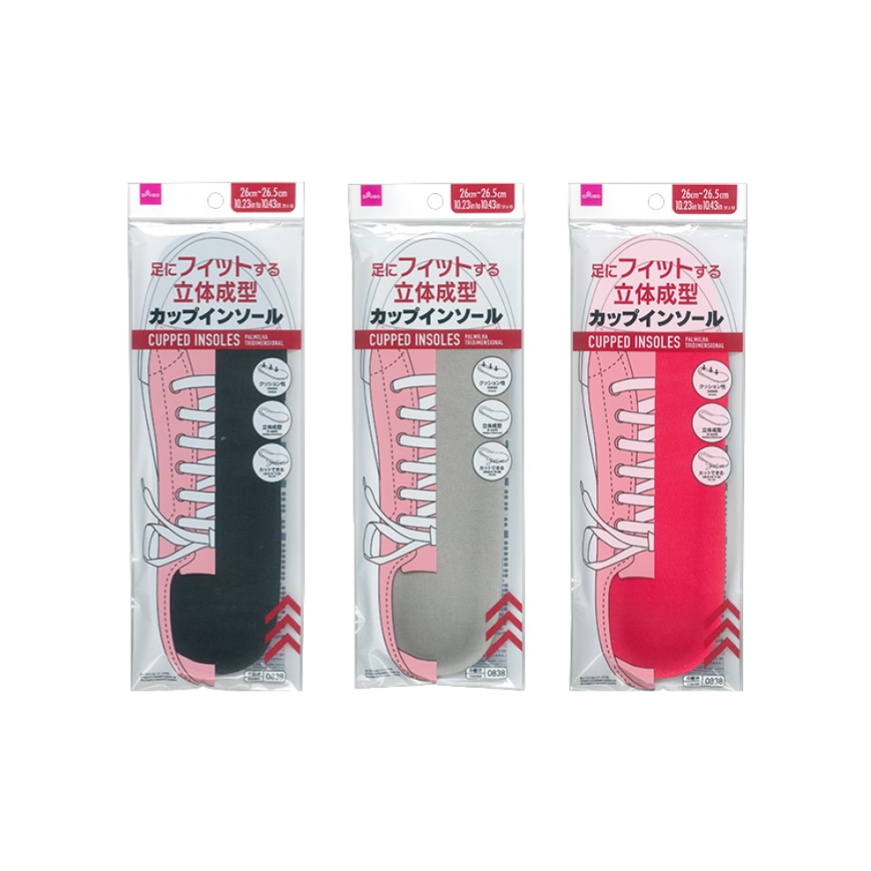 Cupped Insoles 26cm to 26.5cm