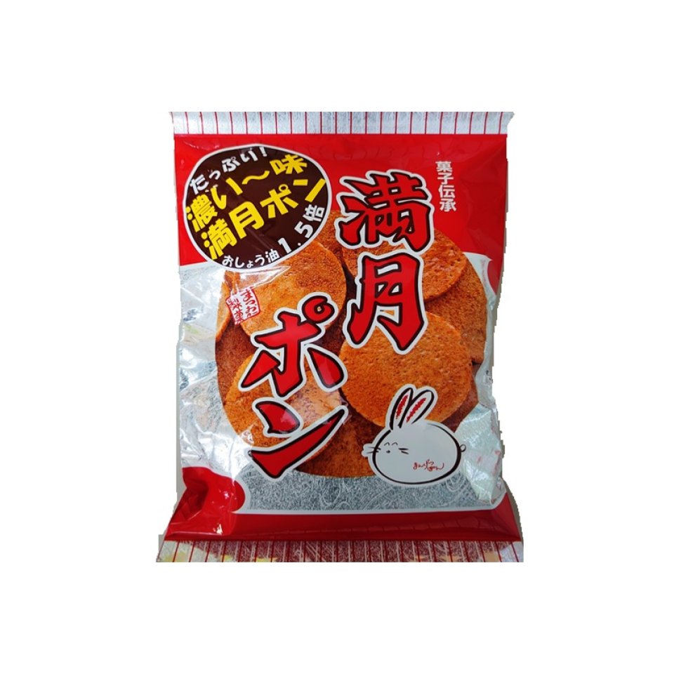 Matsuoka Rich Flavor Full Moon Ponzu 80g