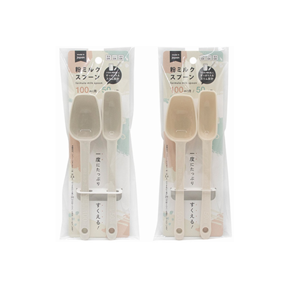Powder Milk Spoon