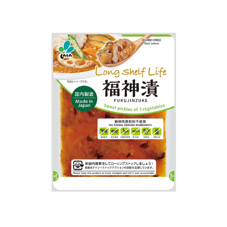 Shinshin Long Shelf Life Pickled Vegetables