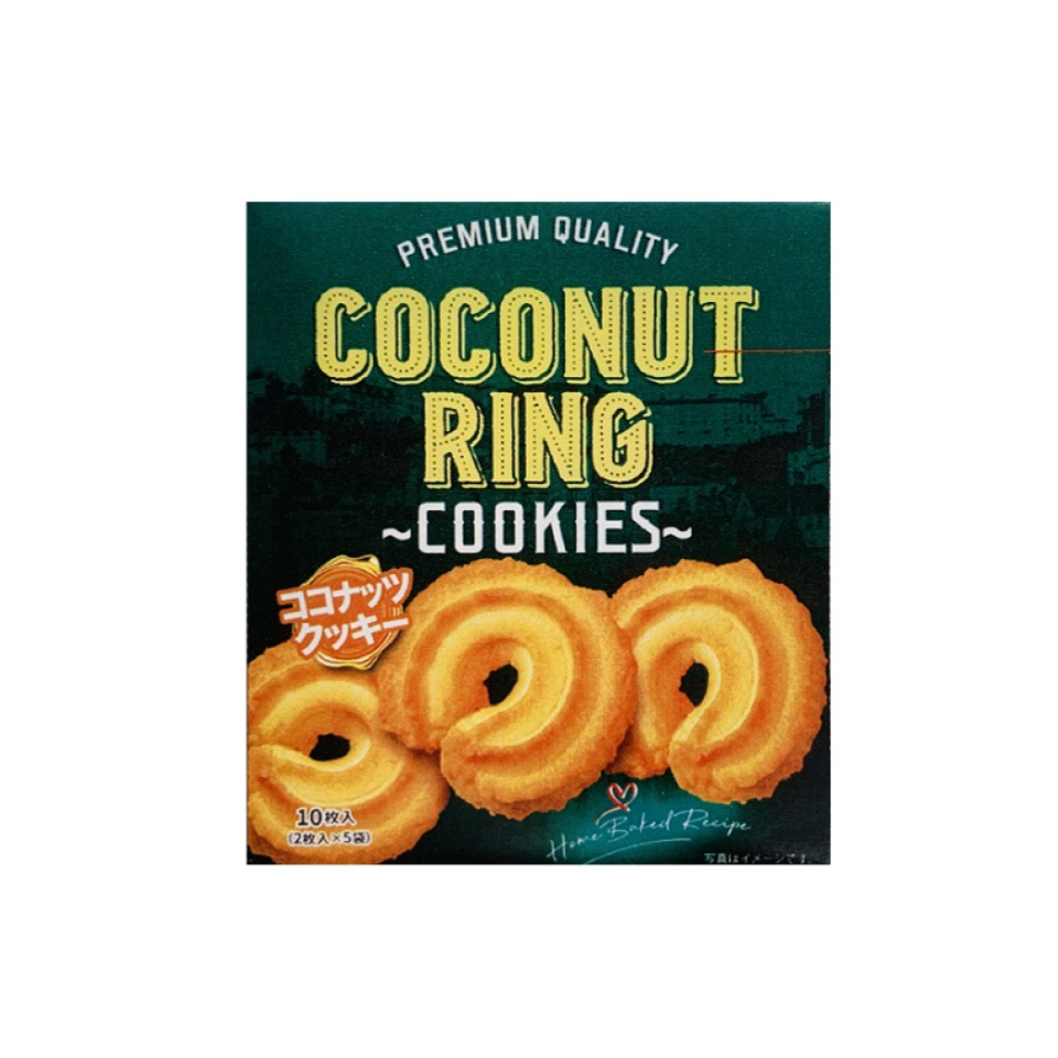 Evoltec Boxed Coconut Cookies