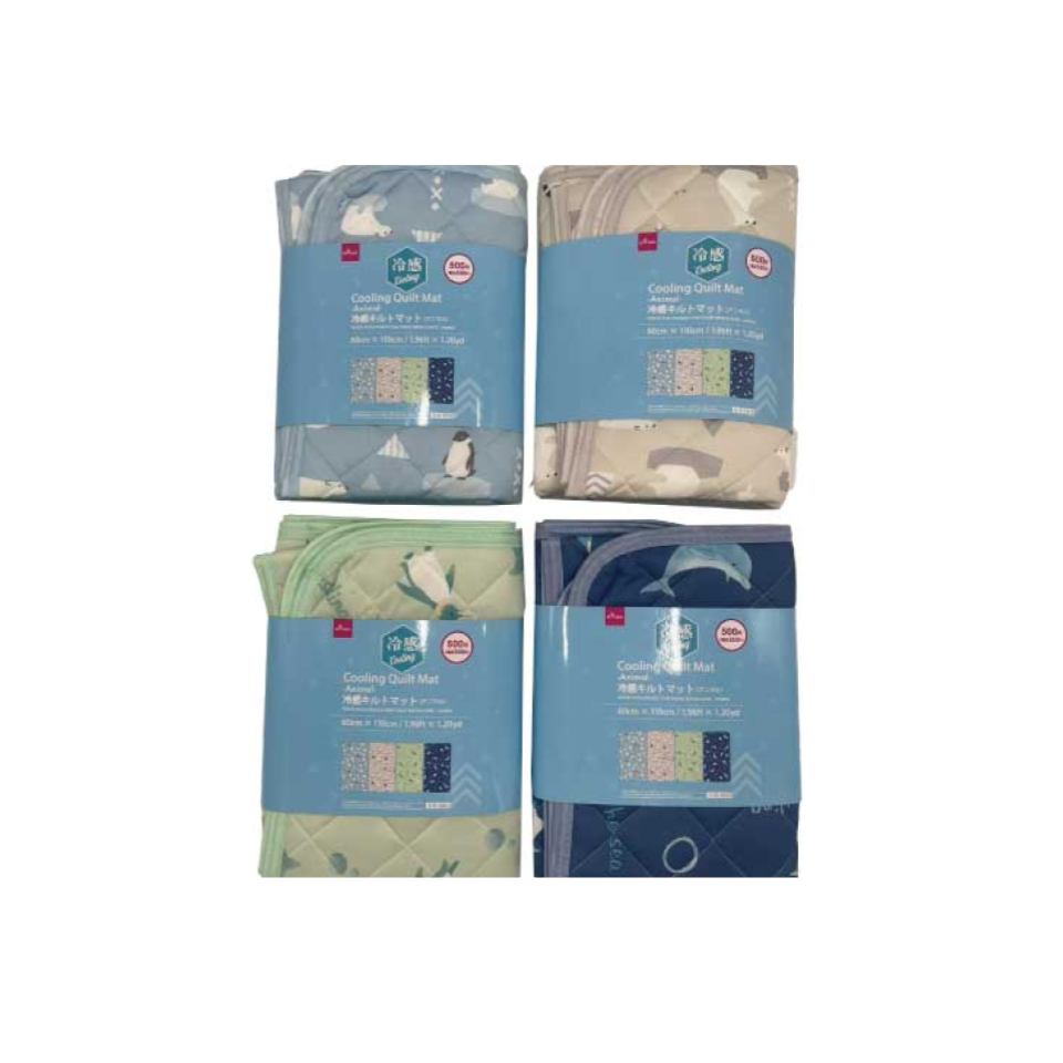 Cooling Quilt Mat Animal