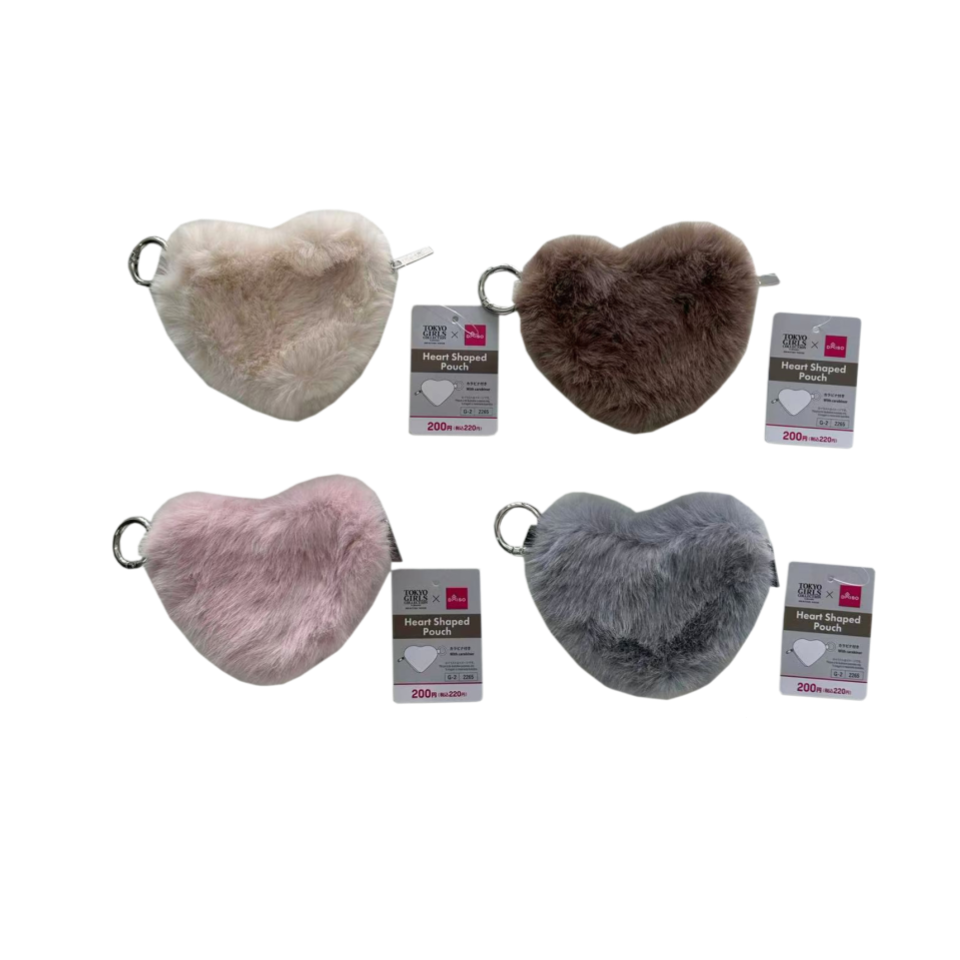 Heart Shaped Pouch