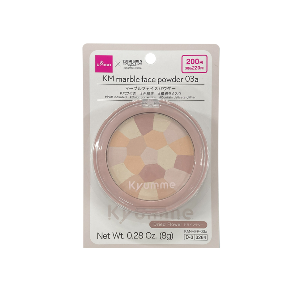 Kyumme Marble Face Powder 03A