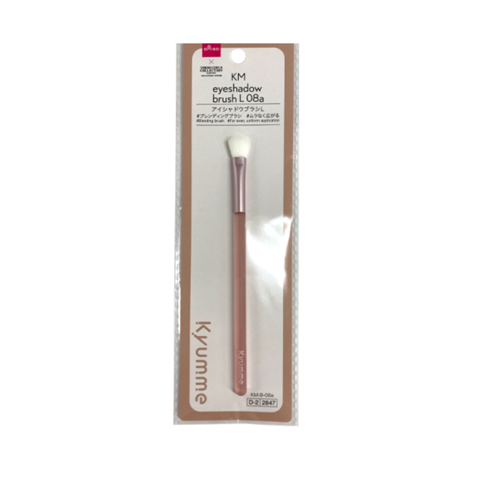 Kyumme Eyeshadow Brush L 08A