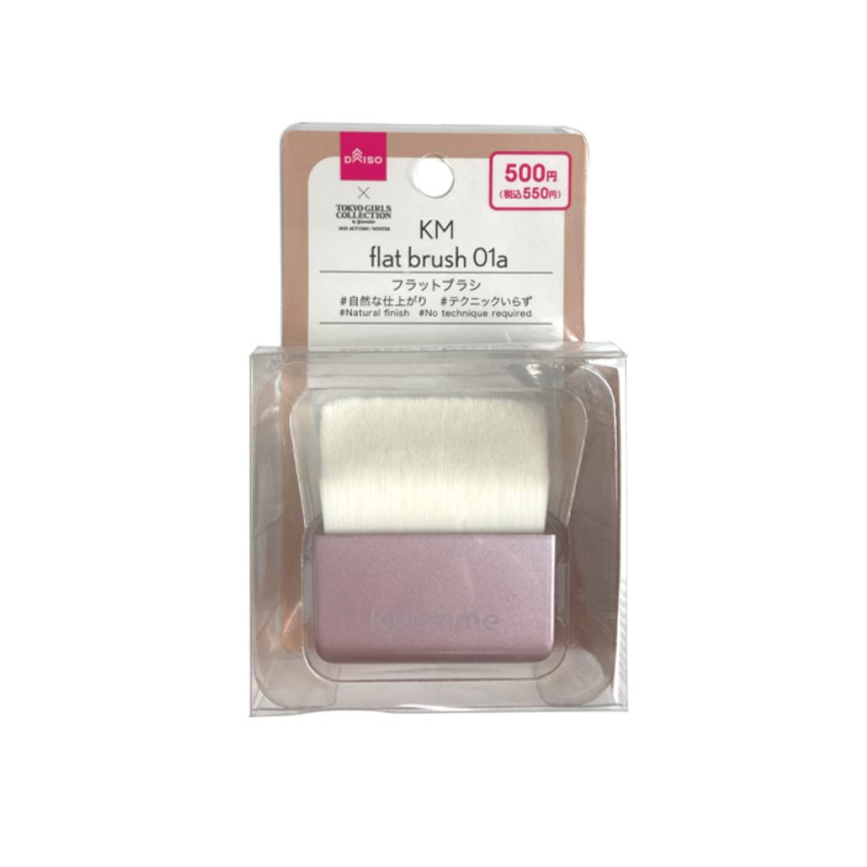 Kyumme Flat Brush 01A