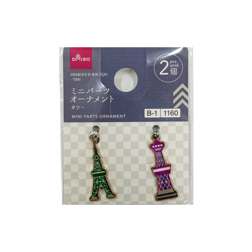 Mini Parts Ornament Tower