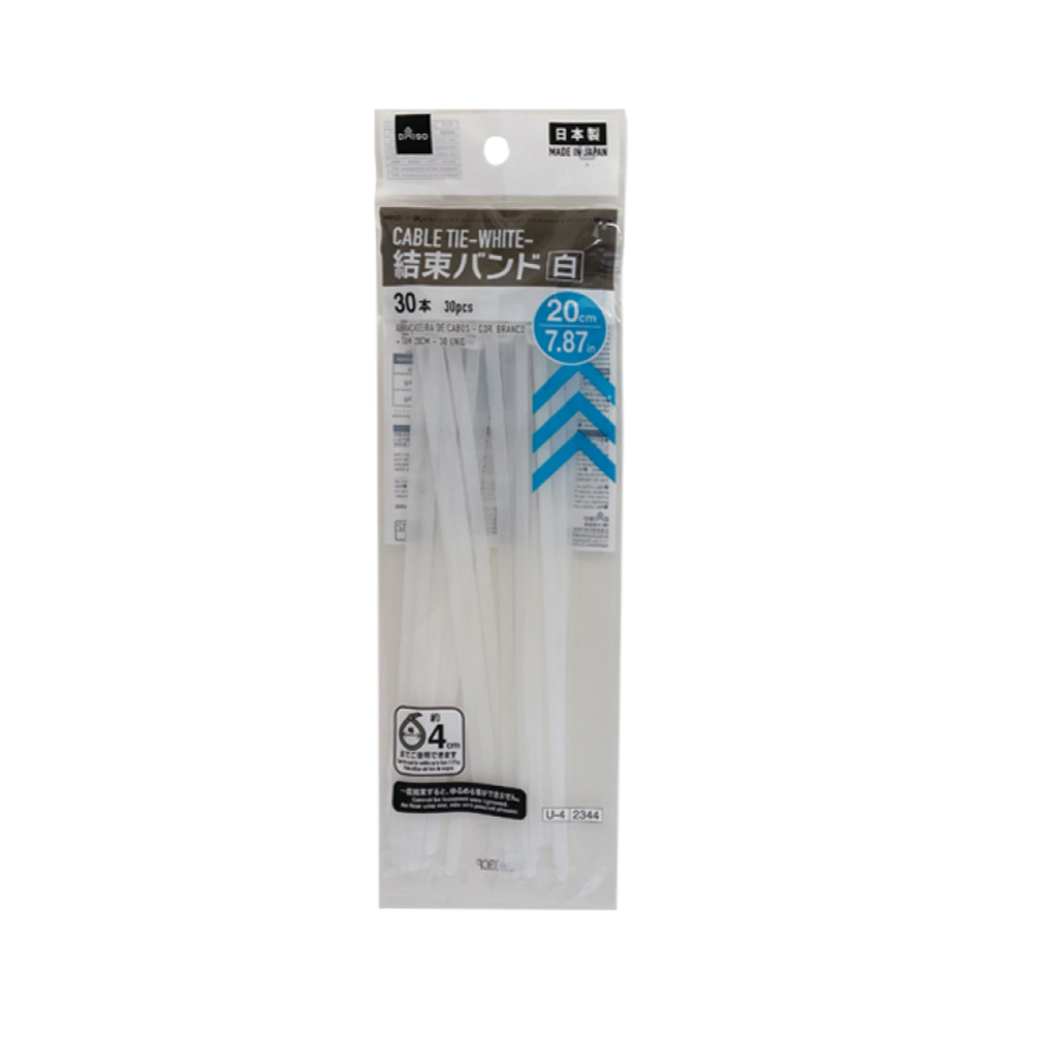 Cable Tie White 20cm