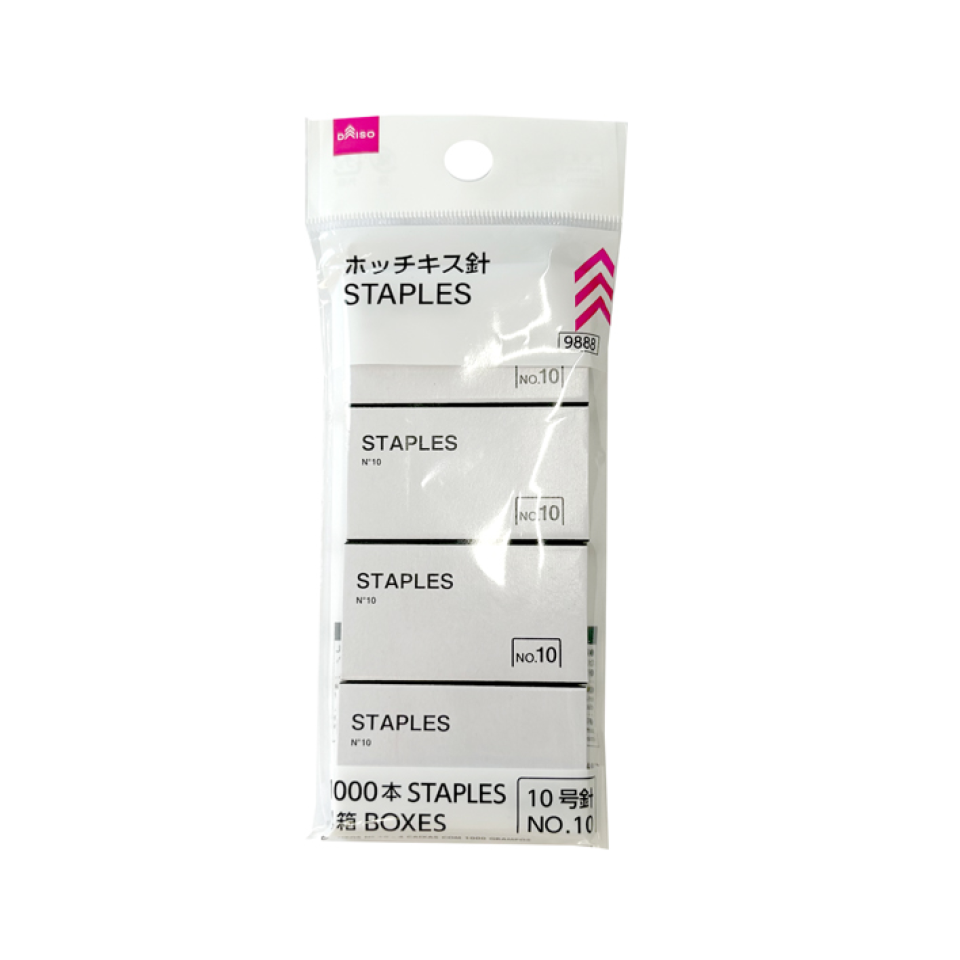 Staples No. 10