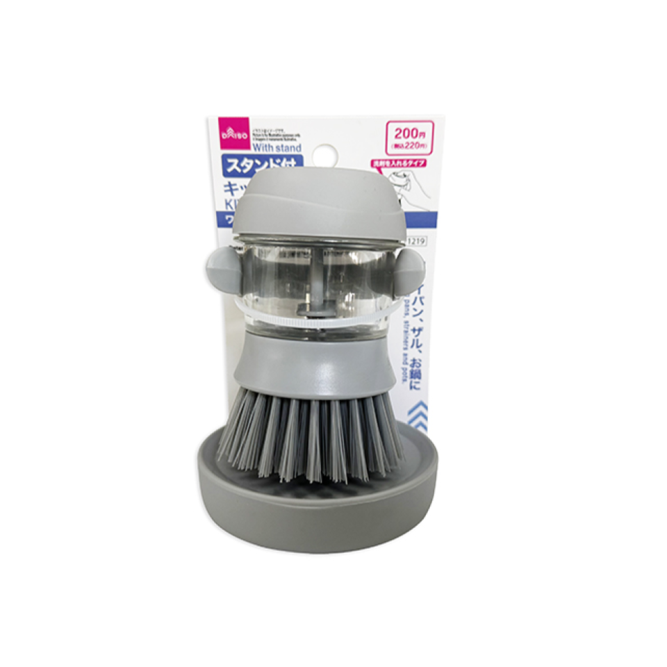 Kitchen Brush Holds Detergent