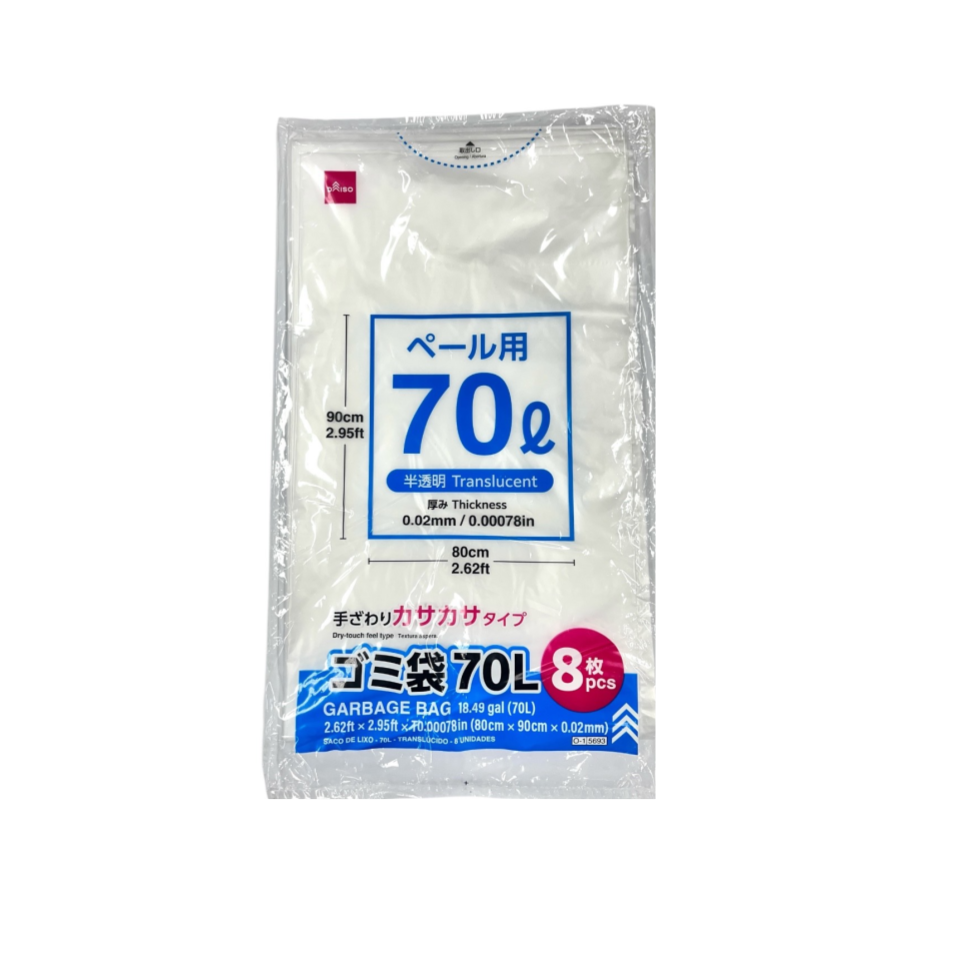 Garbage Bag Translucent 70L