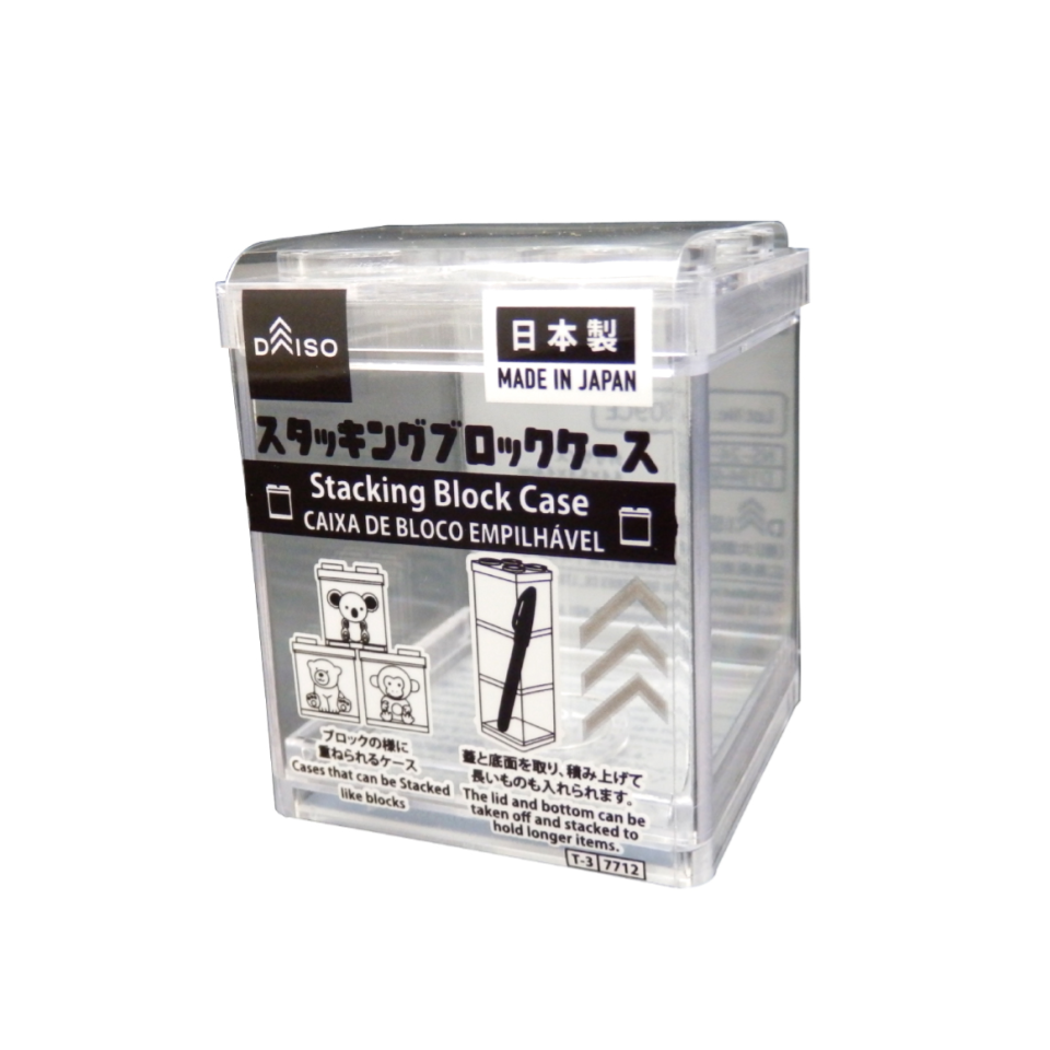 Type Block Case Stacking Block Case – DAISO SINGAPORE