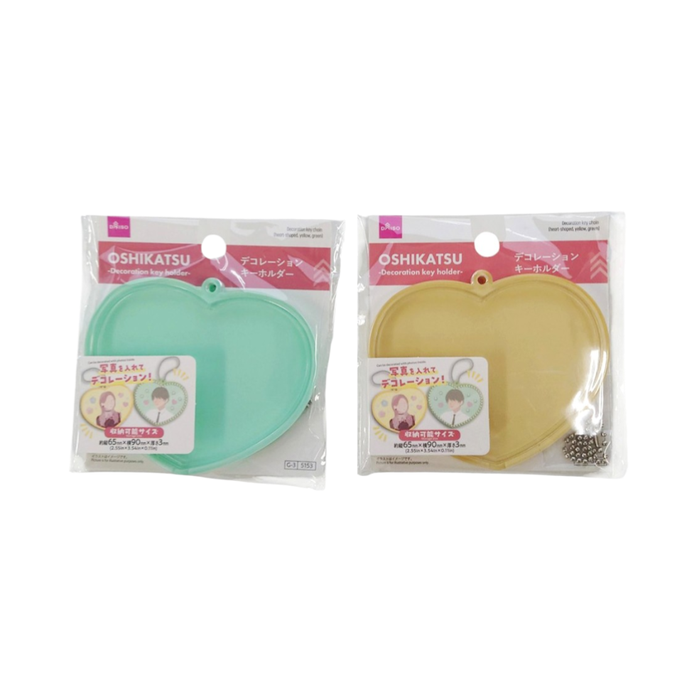 Decoration Keychain Heart Shaped Yellow/Green
