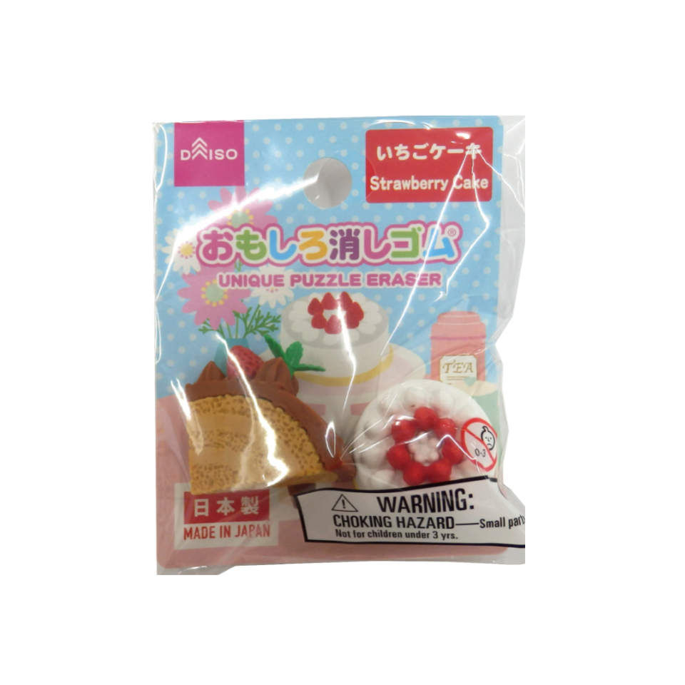 Eraser Strawberry Cake