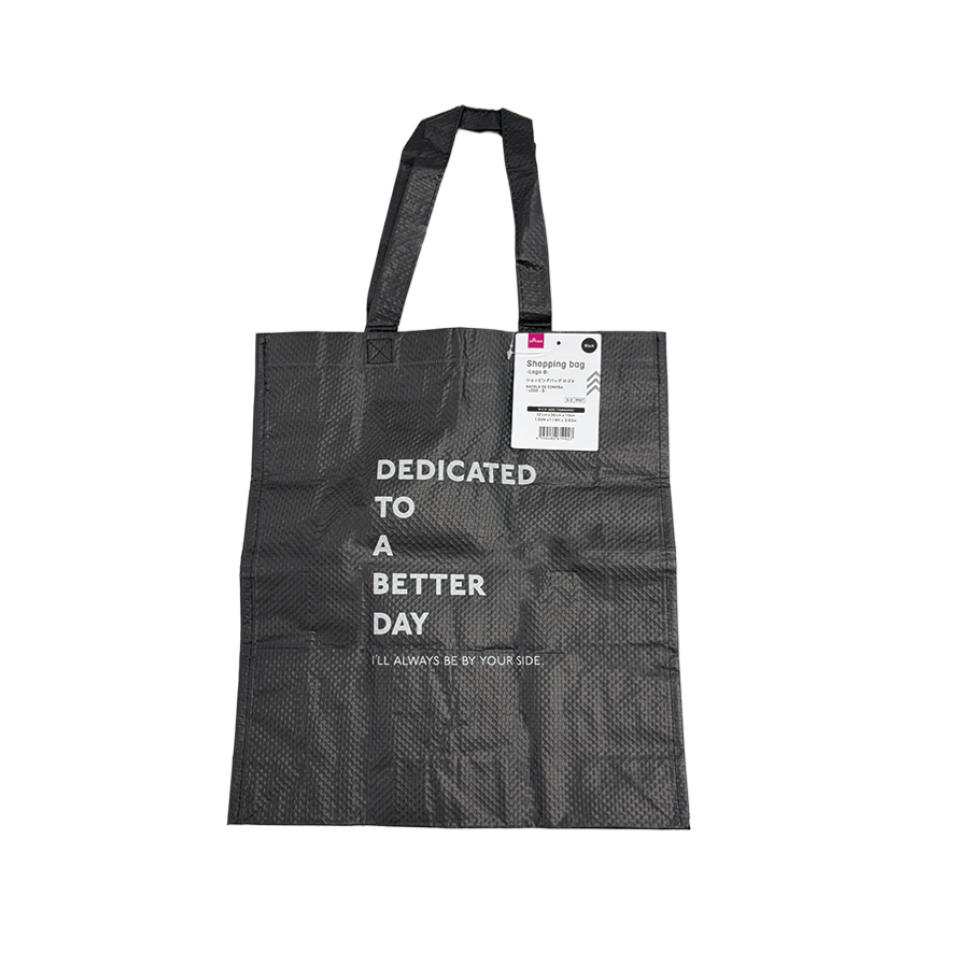 Shopping Bag Logo B