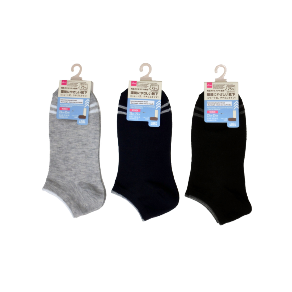 Socks Using Recycled Thread Short Length Elastic Line
