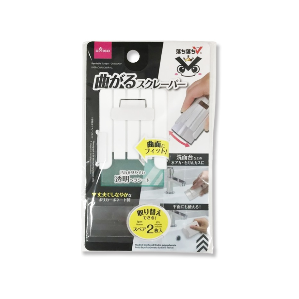 Bendable Scraper Ochiochi V